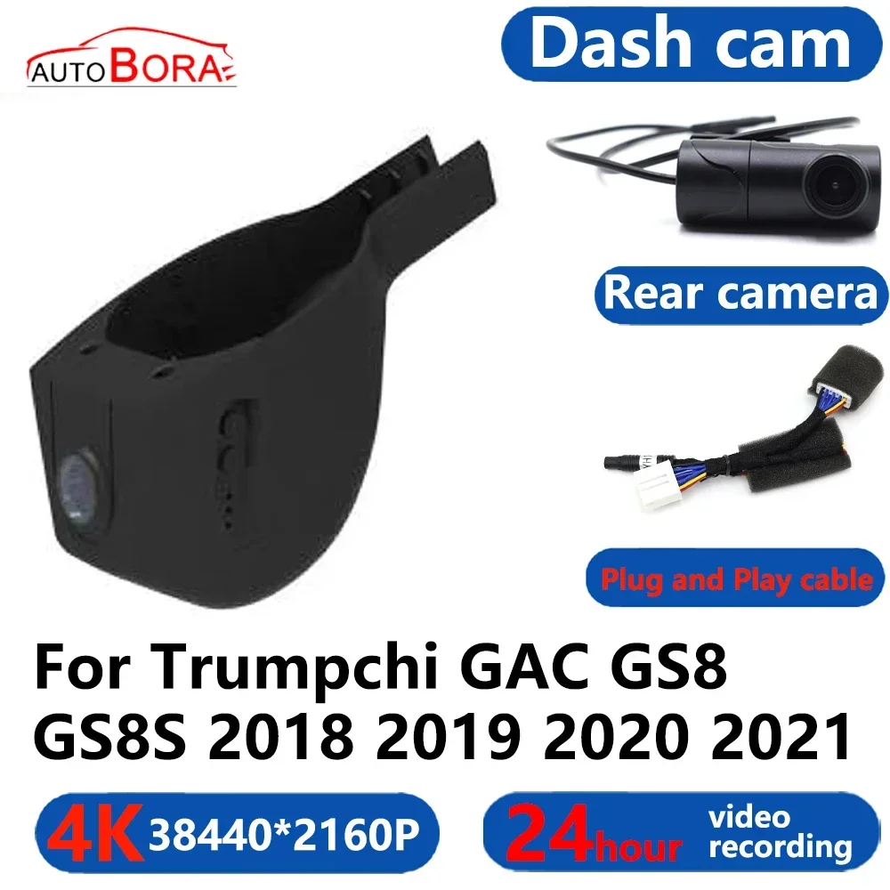 

AutoBora 4K Wifi 3840*2160 Car DVR Dash Cam Camera 24H Video Monitor For Trumpchi GAC GS8 GS8S 2018 2019 2020 2021