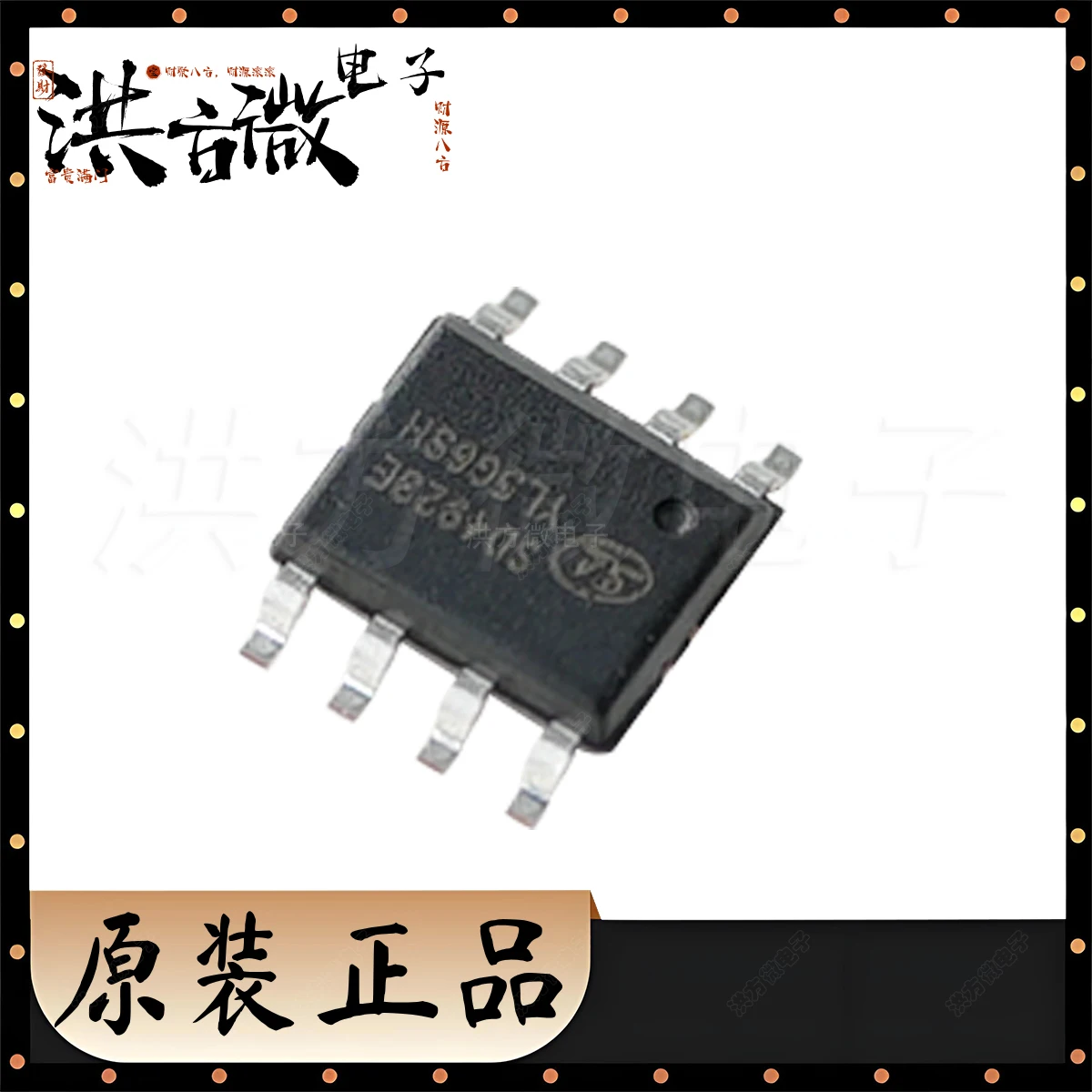 SD4923ETR ESOP-8 Original Powered Device PD Controller over Ethernet Compatible with IEEE 802.3 AF/AT Standard 100V 0.6 Ohm MOS