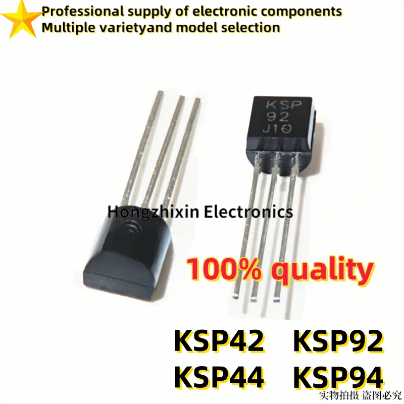 10PCS Brand new quality KSP42 KSP44 KSP92 KSP94 TO-92 NPN/PN transistor/transistor