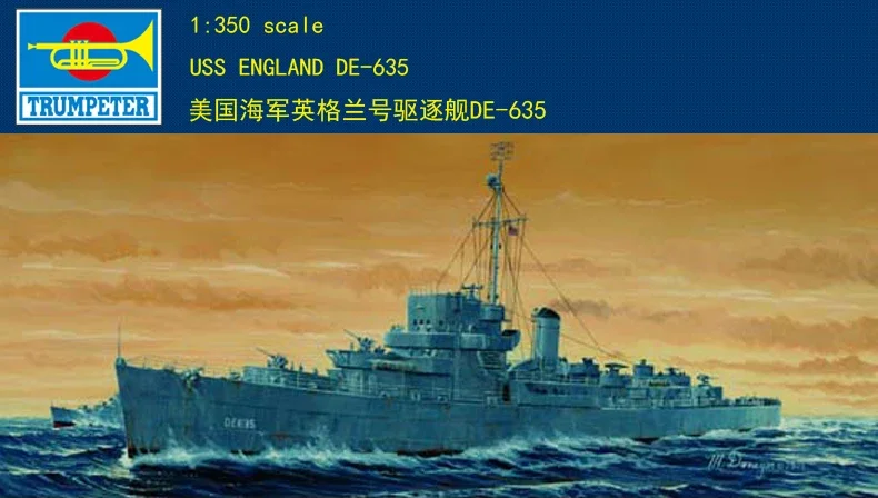 Trumpeter 05305 Комплект масштабной модели USS England DE-635 в масштабе 1/350