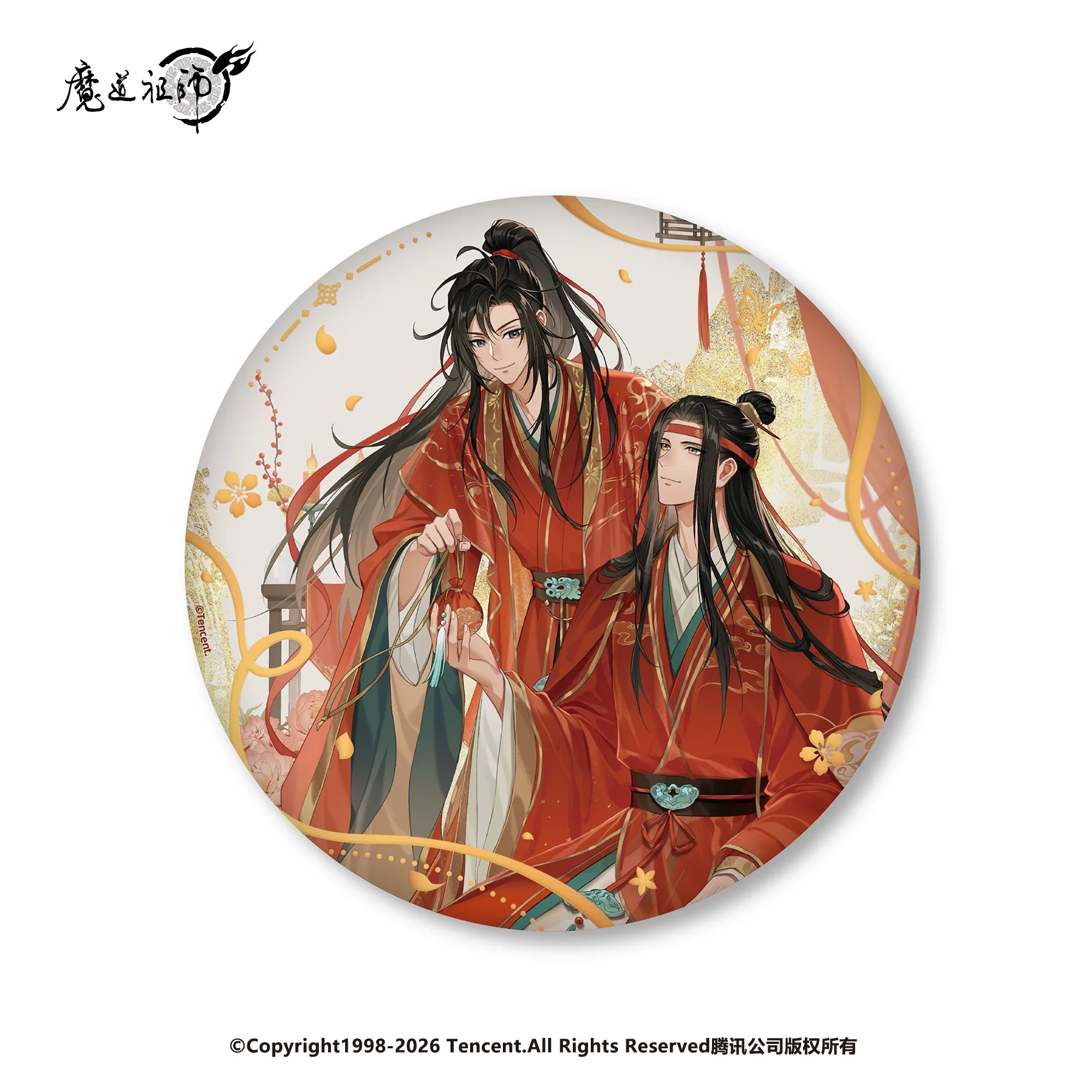 Sunsyea MDZS Mo Dao Zu Shi Official Merch HSCC Wei Wuxian Lan Wangji Badge Card Keychain Acrylic Board view 4