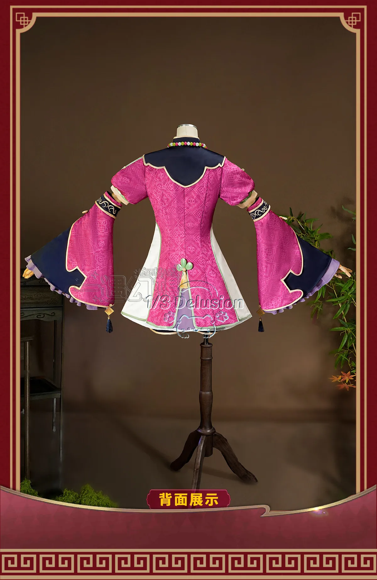 

Project SEKAI Kusanagi Nene Cosplay Wonderlands×Showtime 6th Box Outfit Full Set Anime Roleplay Dress Halloween Party
