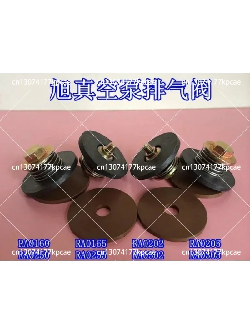 busch Vacuum Pump Exhaust Valve Piece RA0100-RA0302 Check Valve Busch Check Valve Plastic Vacuum Forming Machine Parts
