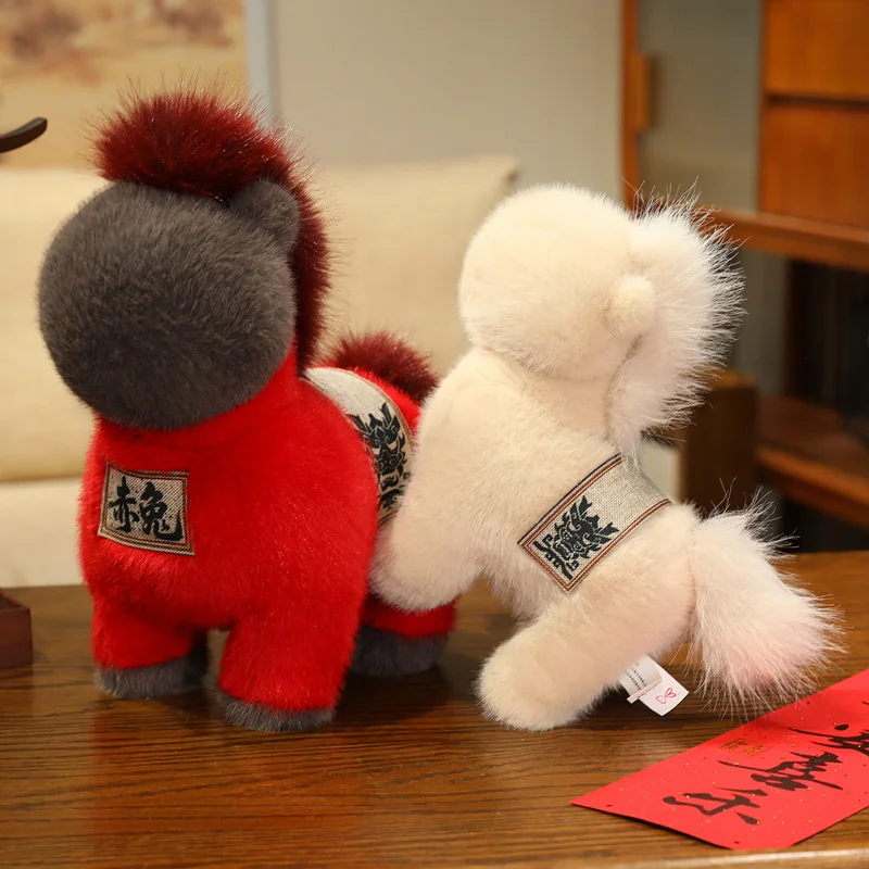 

2026 New Year Mascot Red Horse Plush Toys Stuffed Pretty Horse Doll Festive Decor