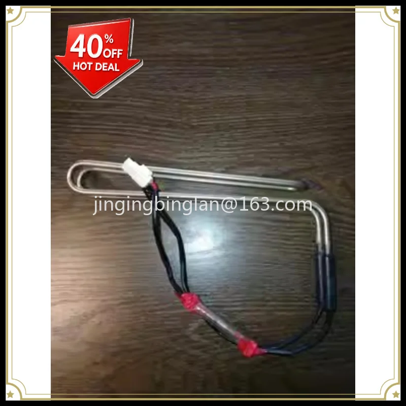 Factory direct refrigerator ESE556SGD/5502GD550GSD553GD5508WD refrigerated defrost heating pipe accessories