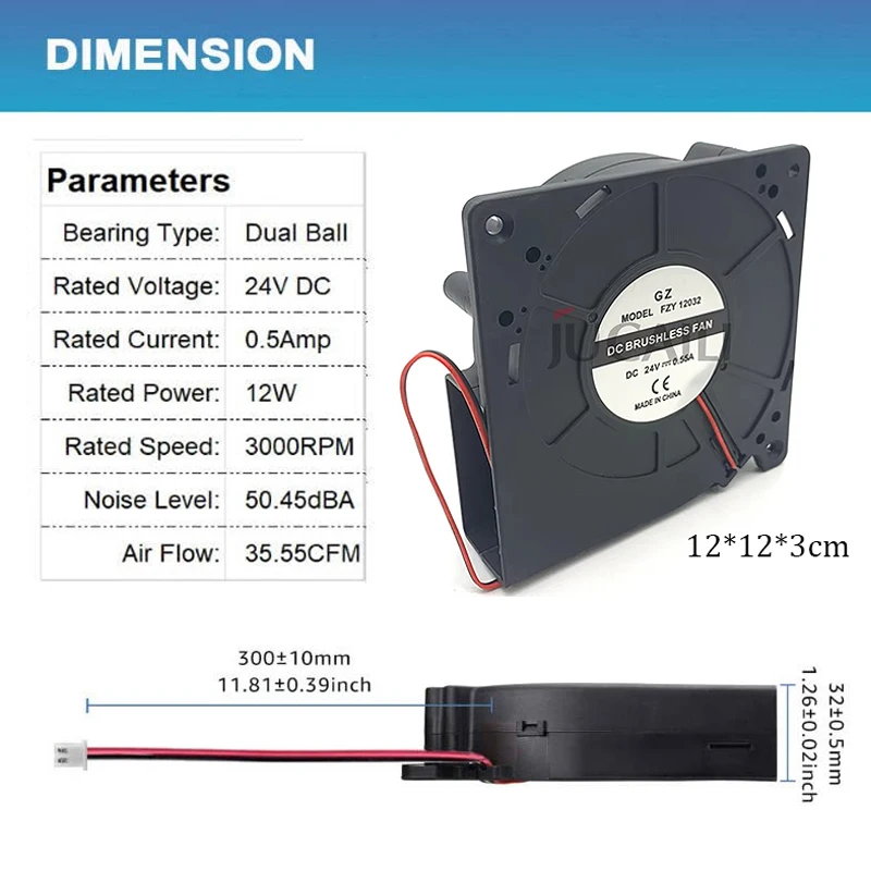 JUCAILI 12cm Suction fan printer DC Blower 24V 0.55A Large air volume fan for All_win Xu_li brushless paper suction fan