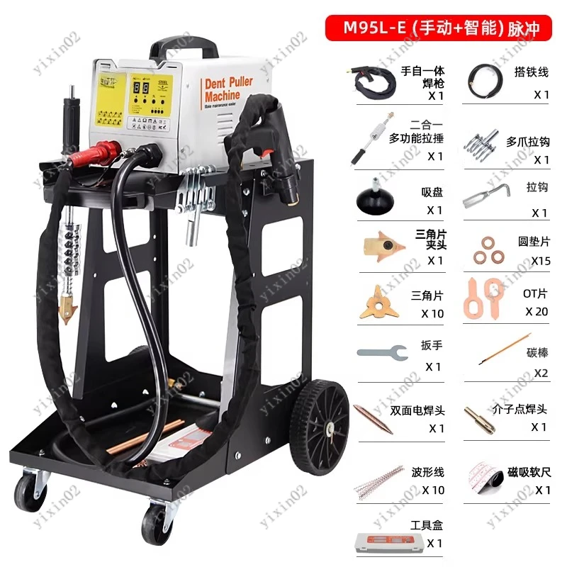 

Intelligent Dent Puller Machine Auto Body Repair Tool No-Putty Paintless Dent Repair Stud Welder