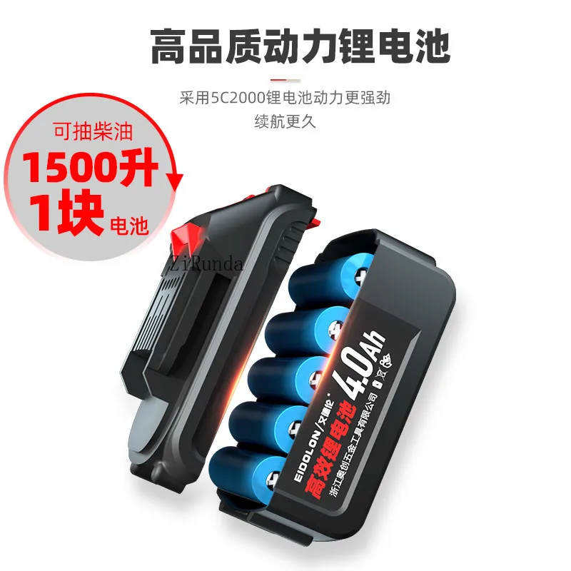 Pompa listrik 24V, pompa self-priming isi ulang, pompa hidrolik kecil