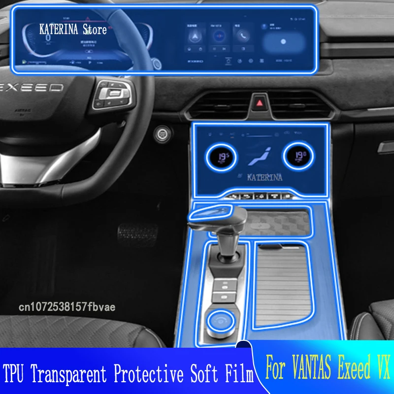 

For VANTAS Exeed VX（2022-2023）Car GPS Navigation Protective LCD TPU Screen Protector Anti-Scratch Film Fitting PPF