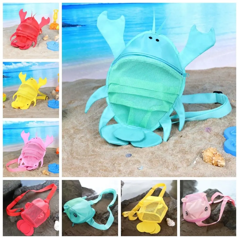 Breathable Children Mesh Chest Bag Clownfish Lobster Hollow Out Dopamine Pouch Fluorescence Color Polyester
