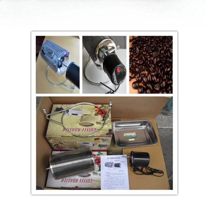 300-500 جرام محمصة حبوب القهوة للاستخدام المنزلي الصغير #5