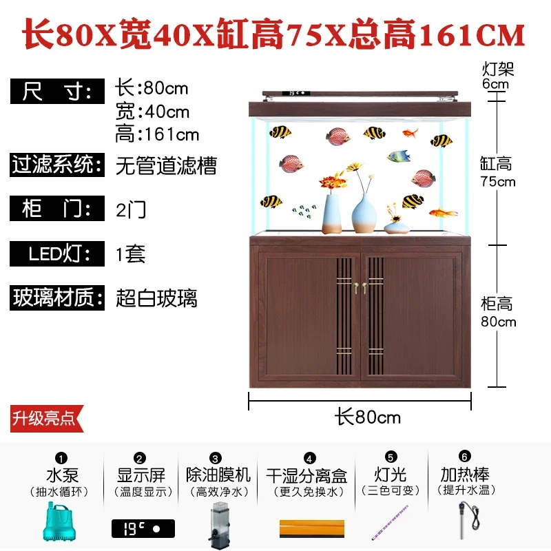 

H3-25 no pipe fittings bottom filter living room large household Ning no pipe screen partition ultra white arowana tank