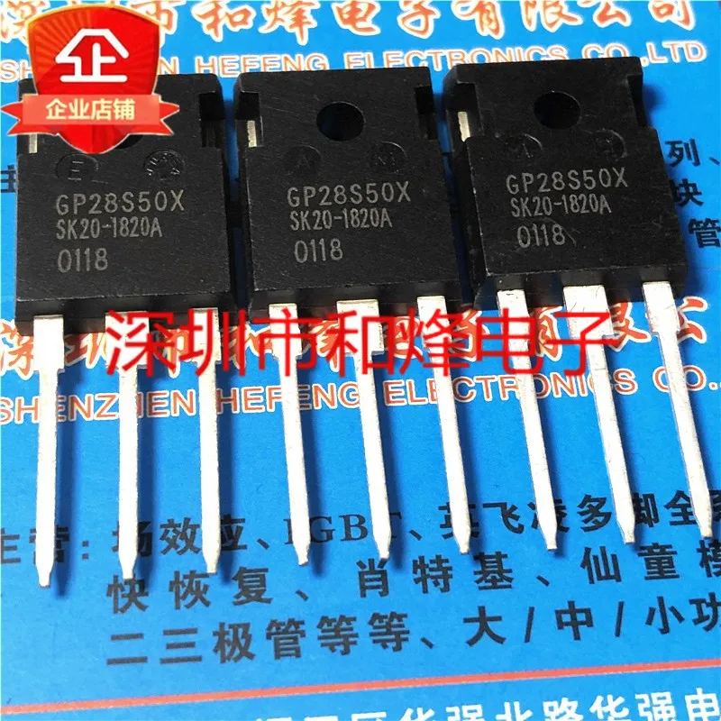 5個-10個gps28s50xから-247 28a 500v新品オリジナル在庫あり