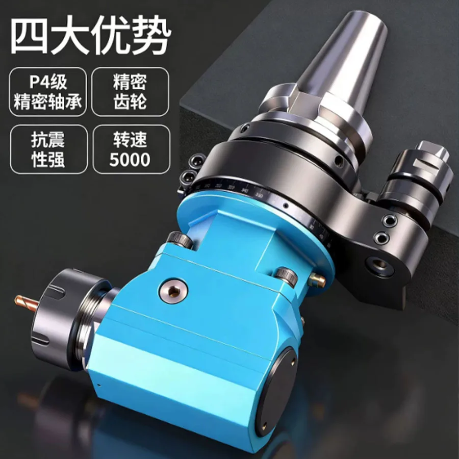 CNC machining center BT40-90 degree angle head side milling cutter handle BT50-ER25 32 40 right angle side milling head