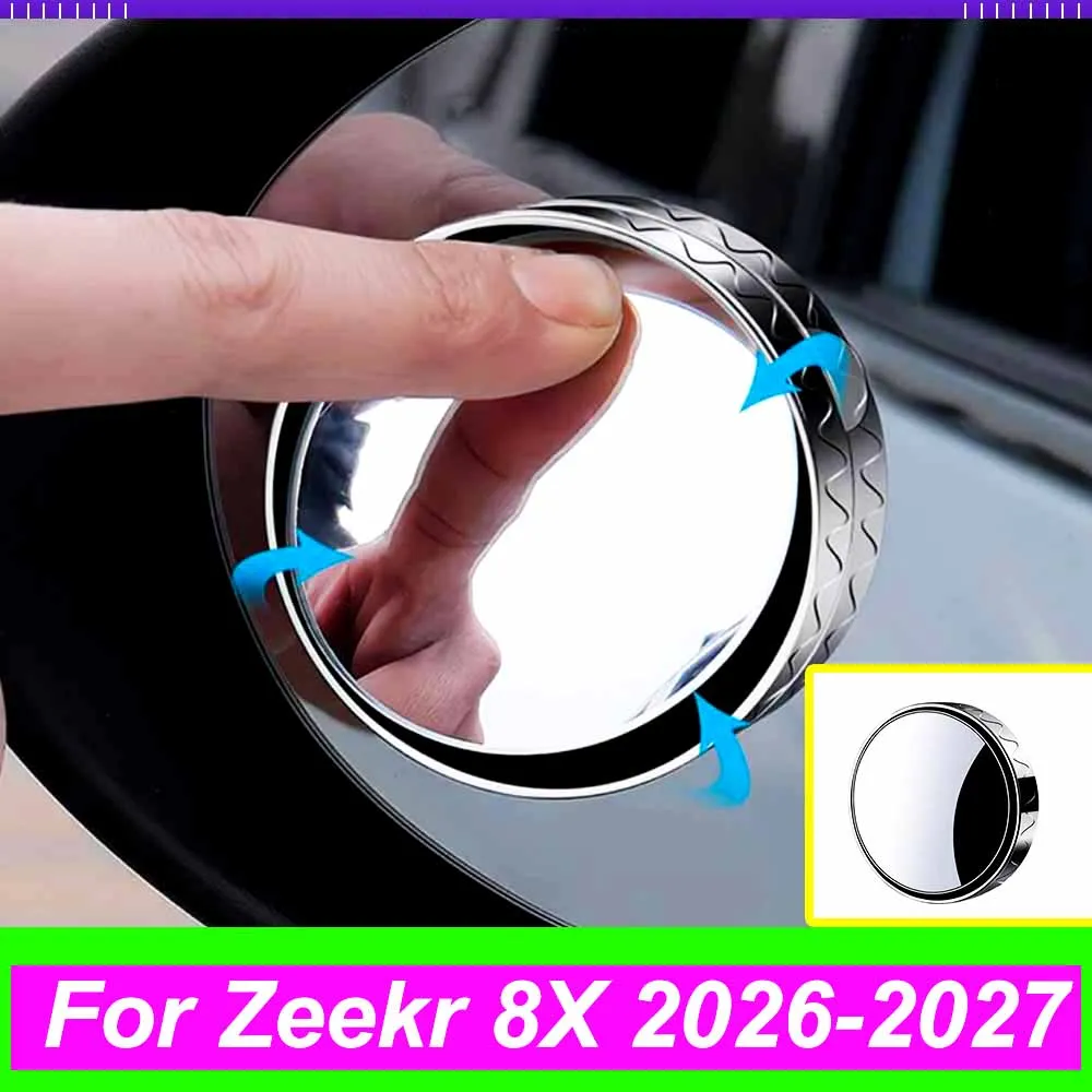 Round Car Blind Spot Mirror 360 Degree Rotatable HD Wide Angle Rear View Auxiliary Mirror For Zeekr 8X 2026-2027