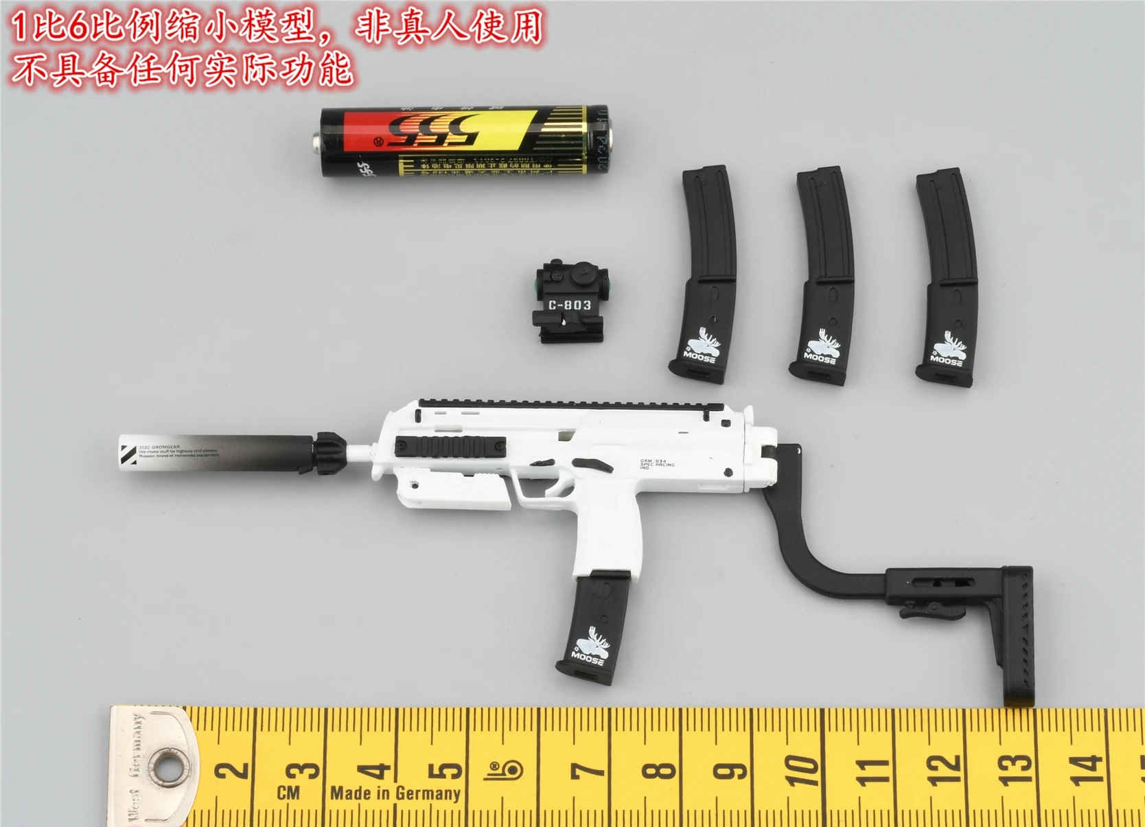 GD97007 Model pistoletu maszynowego MP7 w skali 1/6 dla 12-calowej figurki akcji