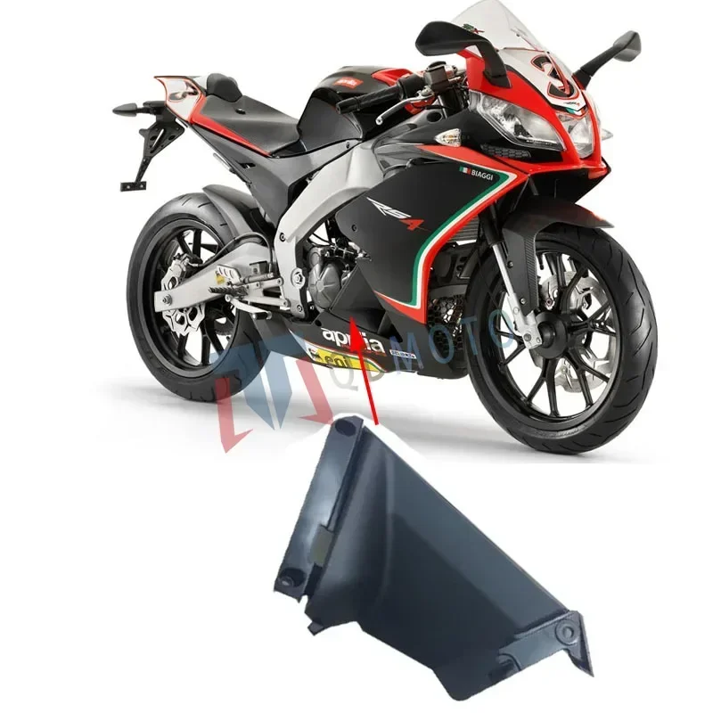 For Aprilia RS4 125 2012 213 2014 RSV4 1000 2010-2015 Body left and right Lower side Small cover ABS injection fairing