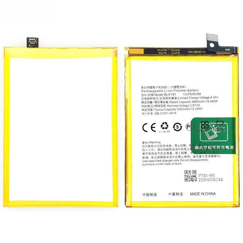 BLP781 for OPPO A52/A92 2020/A72 Mobile Phone Battery High Quality High Capacity  Replacement Bateria Grade A Cell with Tools