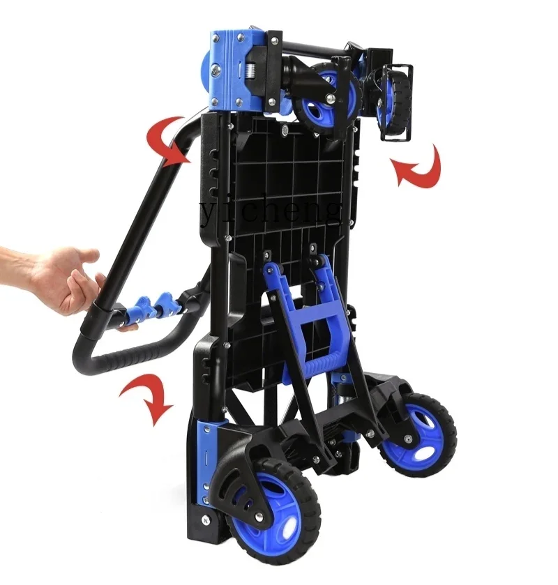 

TQH vehicle tool cart outdoor folding hand-pulled truck trolley flatbed truck portable camping moving small trailer