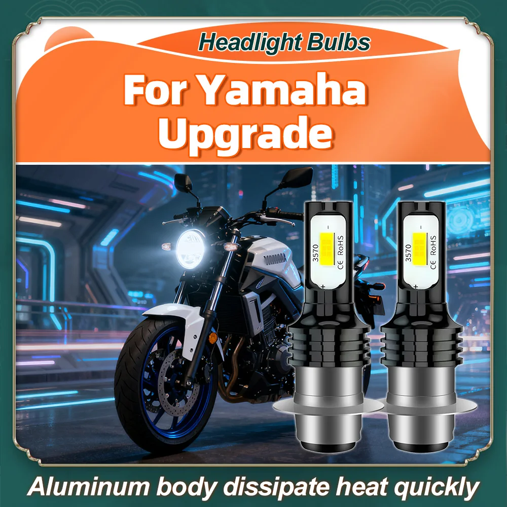 

2 шт. подходят для Yamaha, обновленная светодиодная фара H6 для мотоцикла, комплект освещения высокой яркости, подходит для Yamaha