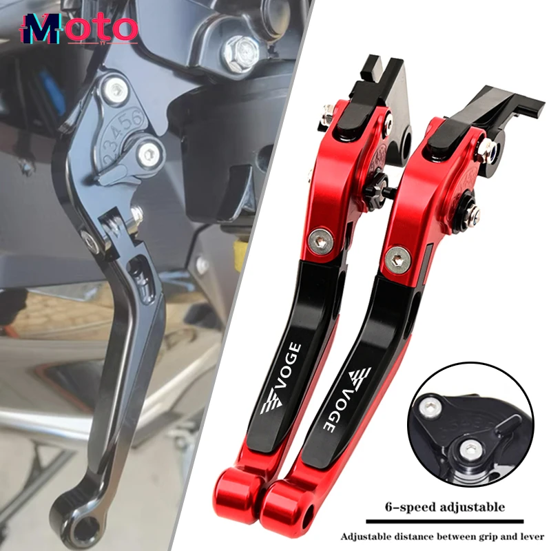 

Для Loncin VOGE 300R 300RR ABS 300AC/300ACX 2019-настоящее время, ручка мотоцикла, тормозная муфта, складные рычаги тормозной муфты, аксессуары