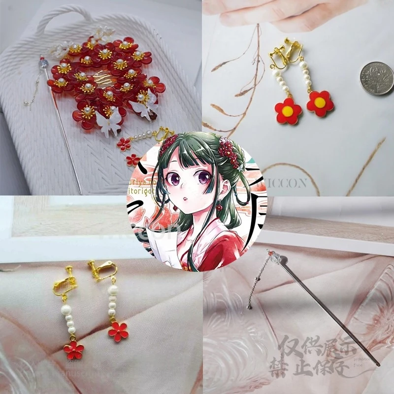

Props Ear Clip Studs Hairpin Earrings Halloween Ruqun Cosplay Jewelry Anime Maomao Cosplay Dance Party The Apothecary Diaries