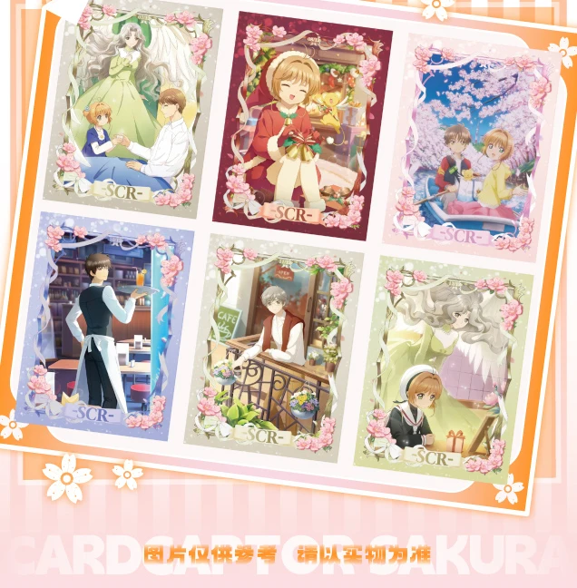 Collectible Edition Cardcaptor Sakura Cards Cute Girl Anime Character Card Rare Special Anime Cards Gifts Children Festive Gifts