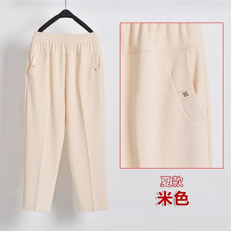 2026 Summer Women Casual Pants Loose Oversized Fashion Elastic Waist Comfortable Straight Pants Middle Aged Female Capri Pants