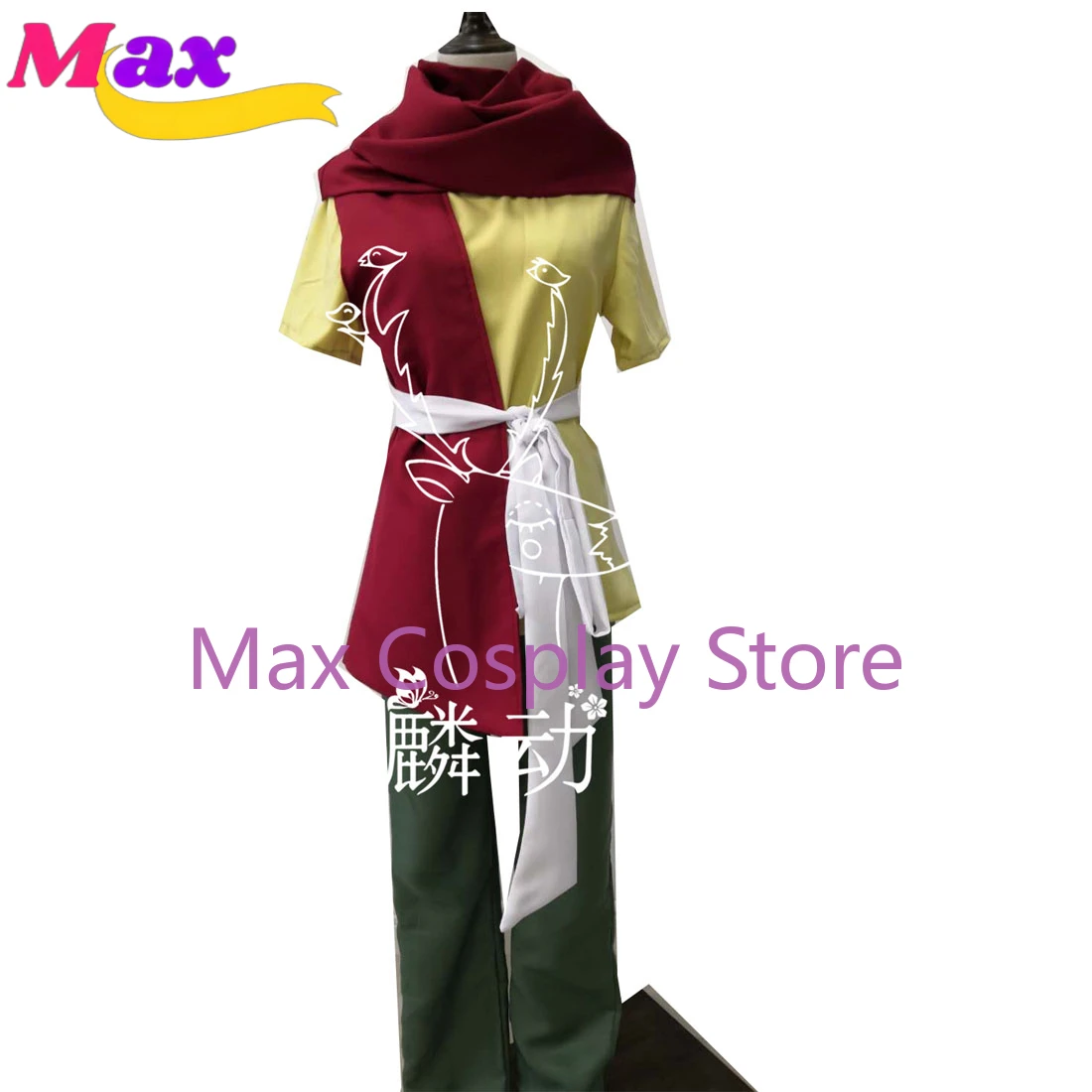 Max Cos Saint Seiya Cosplay Costume