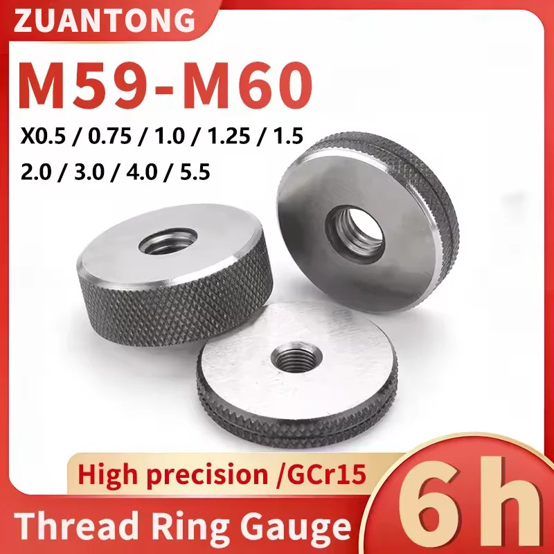 1SET(1*GO+1*NOGO) 6…