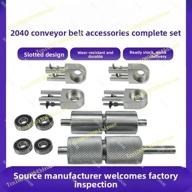 Complete Set of Conveyor Belt Accessories Active Roller Roller Shaft Main and Slave  Conveyor  Shaft Conveyor