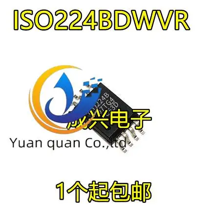 2pcs original new ISO224B ISO224BDWV ISO224BDWVR Enhanced Isolation Amplifier