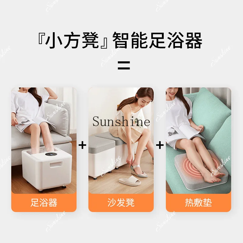 

Heating constant temperature automatic foot wash basin electric massage household foot bath bucket TF