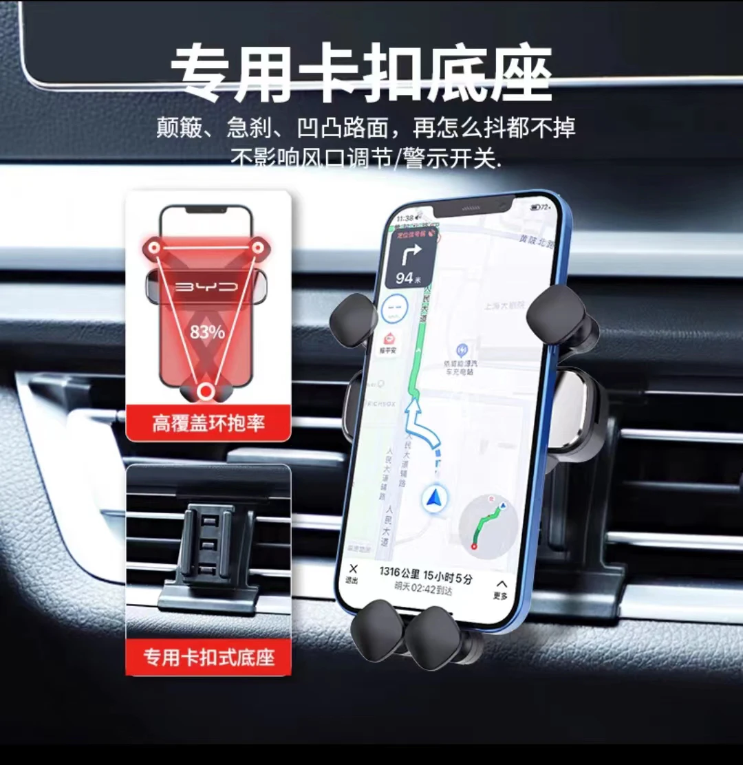 Car Phone Holder FOR Subaru outback 2023 2022 2021  Car Styling Bracket Rotatable Support Mobile Accessories