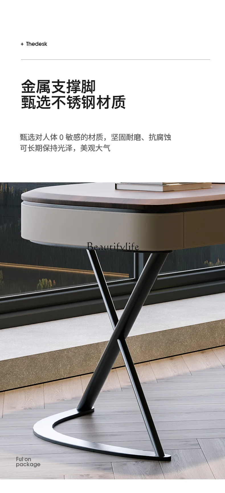 مكتب من الخشب الصلب عالي الجودة وخفيف الوزن وطاولة استشارة مكتبية حديثة وبسيطة للمنزل البسيط #6