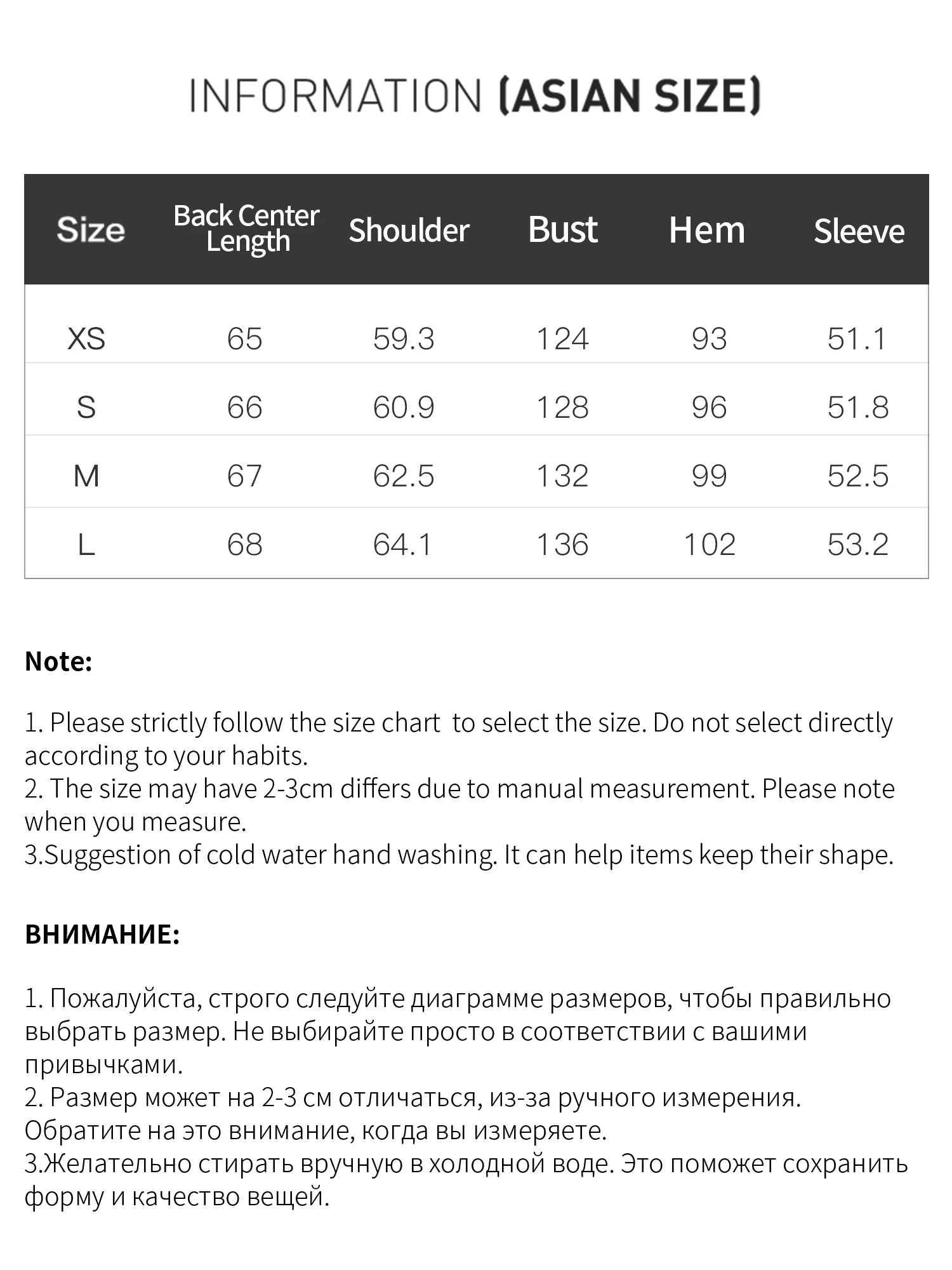 FSLE ソフトグルテンプロテインレザーショートダウンジャケット 2025 冬の新スタイルジャケットライトブルークロップドトップスソリッドルーズレジャー