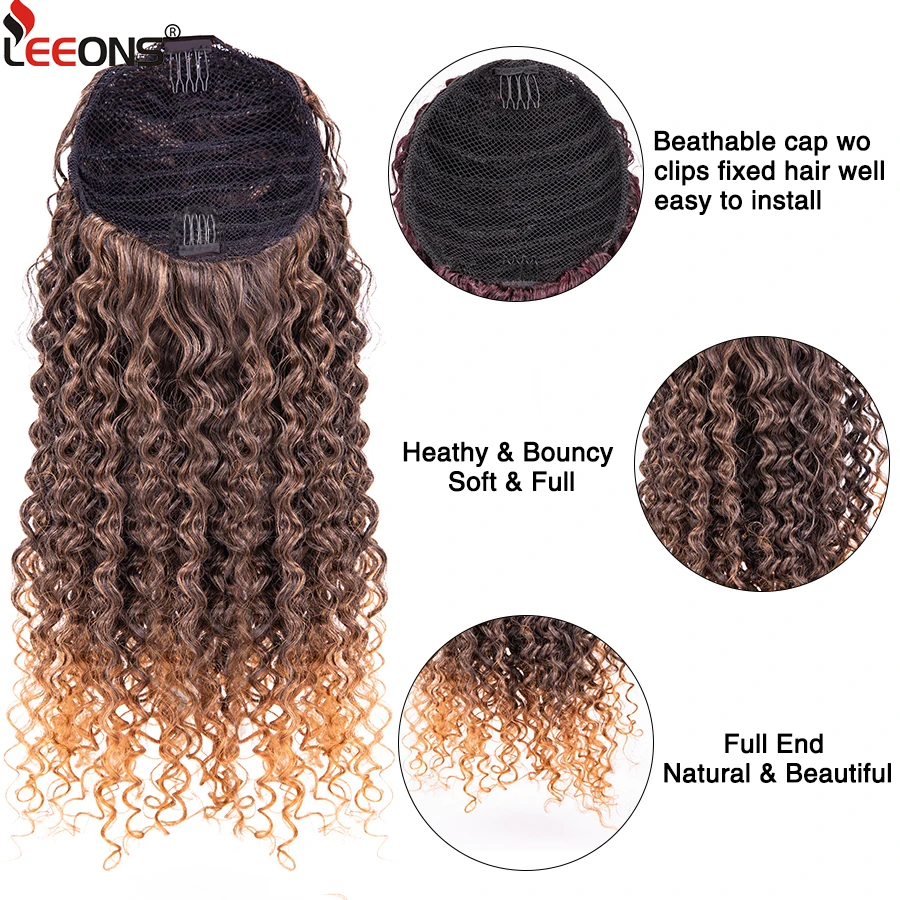 9 13Inch Afro Curls Ponytail Horsetail Extensions Drawstring Ponytail Curly Horse Tail False Pigtail Freetress Coily Yaki Wave