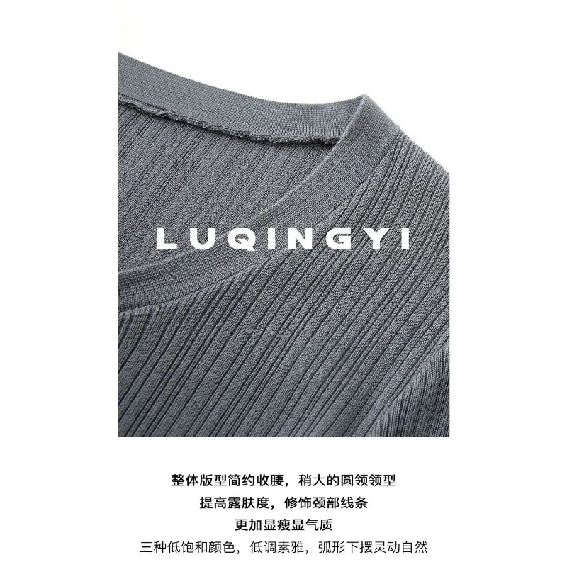 بلوفر برقبة دائرية وأزرار وأكمام طويلة بلون سادة، سترة محبوكة كاجوال أنيقة