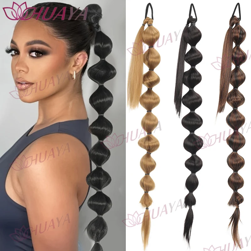 

HUAYA Bubble Braid Bubble Ponytail Braid 30inch Wrapped Wigs Hair Ponytail Braid Synthetic Fiber Hig