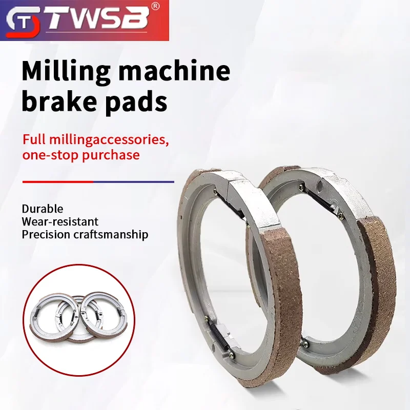 

Детали тушточной мельницы: тормозные колодки, колодки, блоки (2 # 3 # 4 # ), тормозные кольца