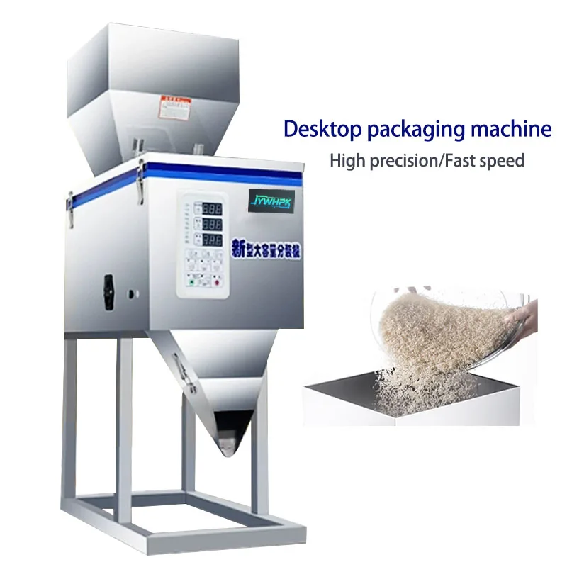 10-1000g Food Automatic  Desktop Packing Machine Granular Powder Medicinal Weighing Racking Machine High-Quality Filling Machine