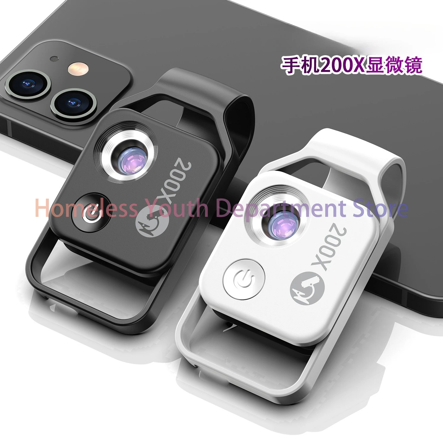 

High definition 200x biological science experiment with CPL portable microphone lens