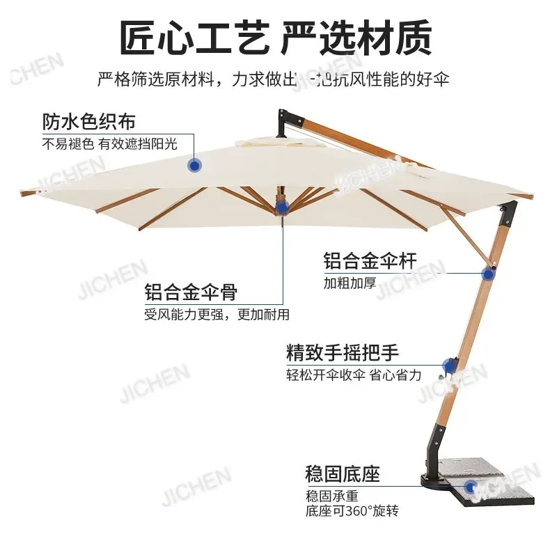 Hn Leisure 7-Charac…