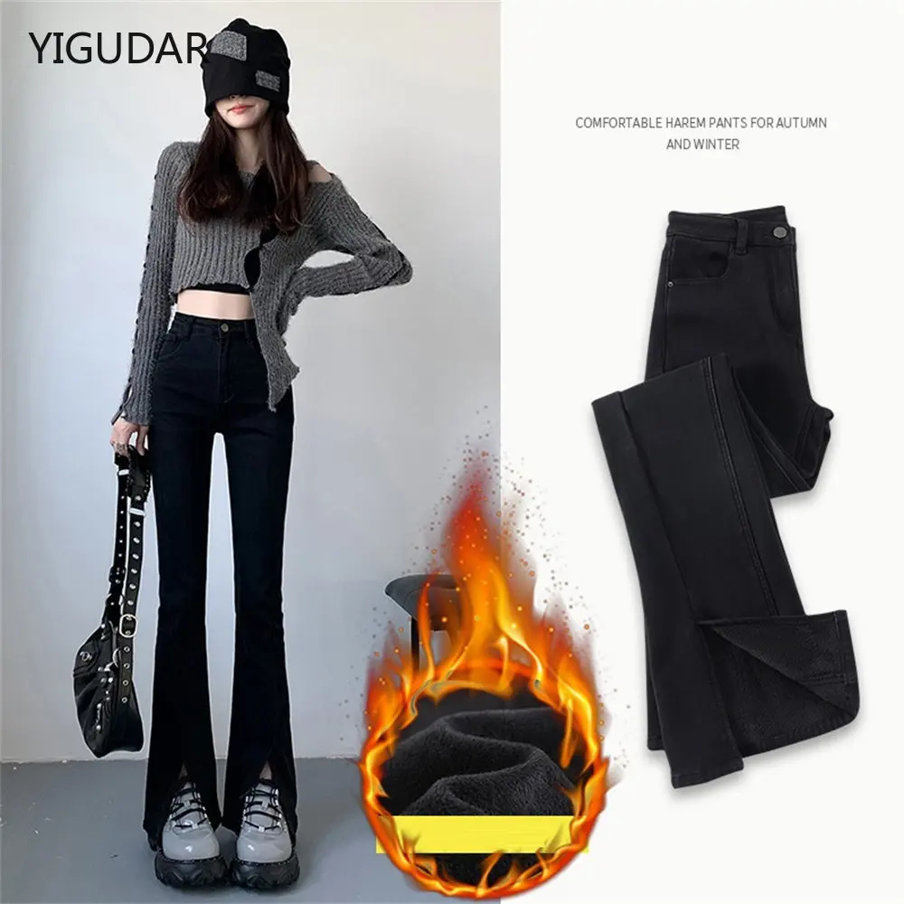 

Wide Leg Denim Jeans Pants for Women 2022 Elasticity Trend Vintage Skinny Split Black Bell Bottom Jeans Women's Flare Leggings