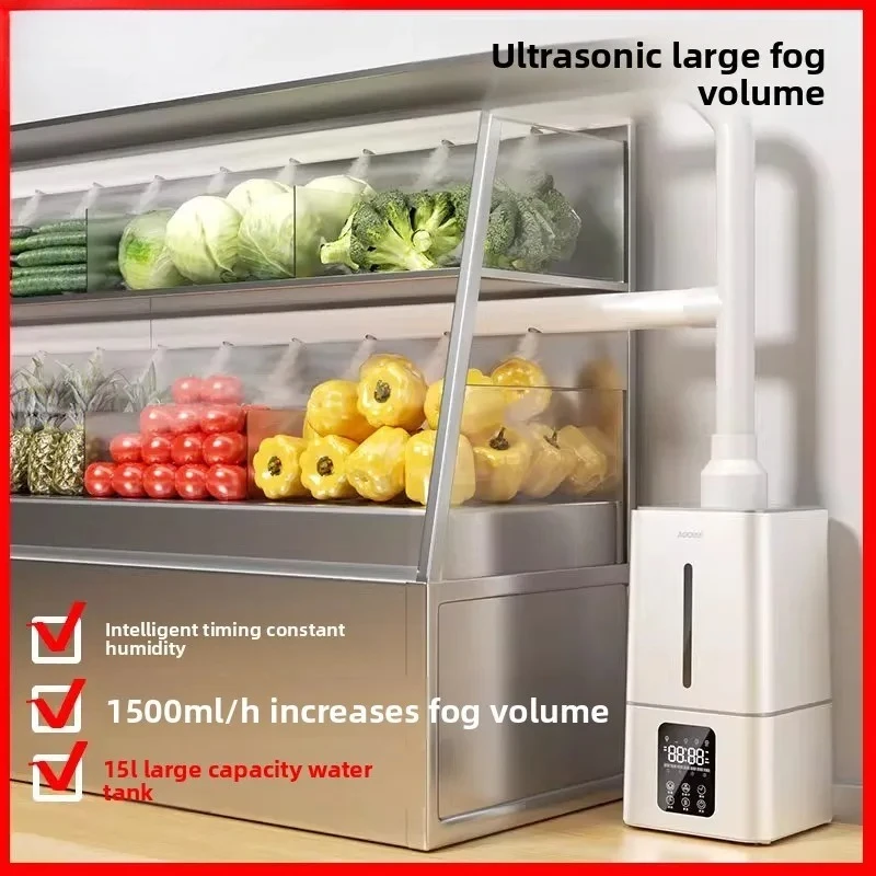 humidifier large fog volume commercial type vegetable plant fresh fruit living room air spray machine