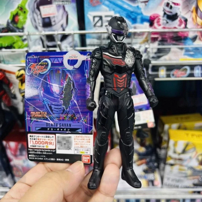 

Фигурка Bandai Soft Vinyl Super Space Sheriff Gavan Infinity Death Gavan, игрушка-подарок для фанатов