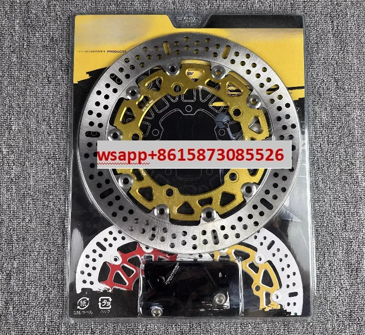 17-24-roue-avant-modifiee-xmax300-300mm-code-adaptateur-de-disque-de-frein-flottant-elargi