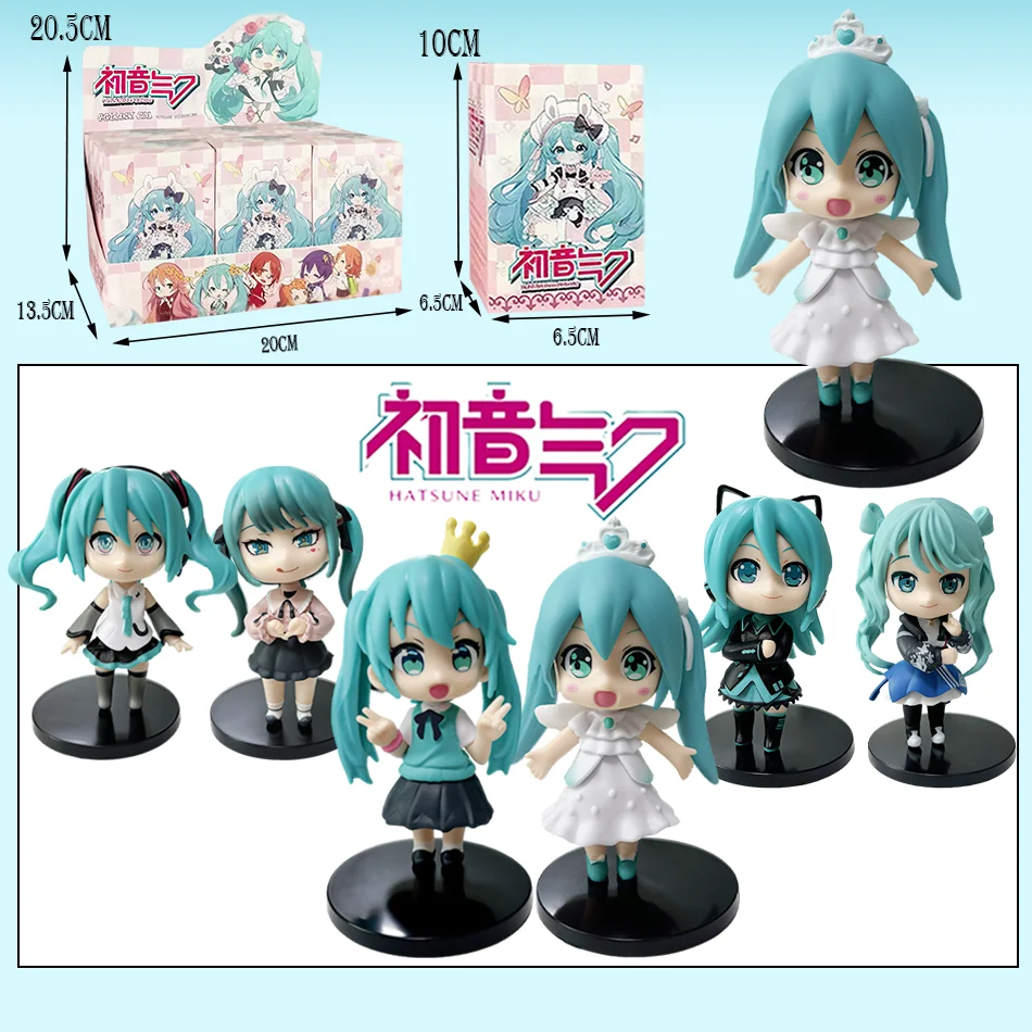 

7cmHatsune Miku Sanmu Virtual Singer Animation Action Doll PVC Model Decoration Role Play Accessories Birthday Christmas Gift
