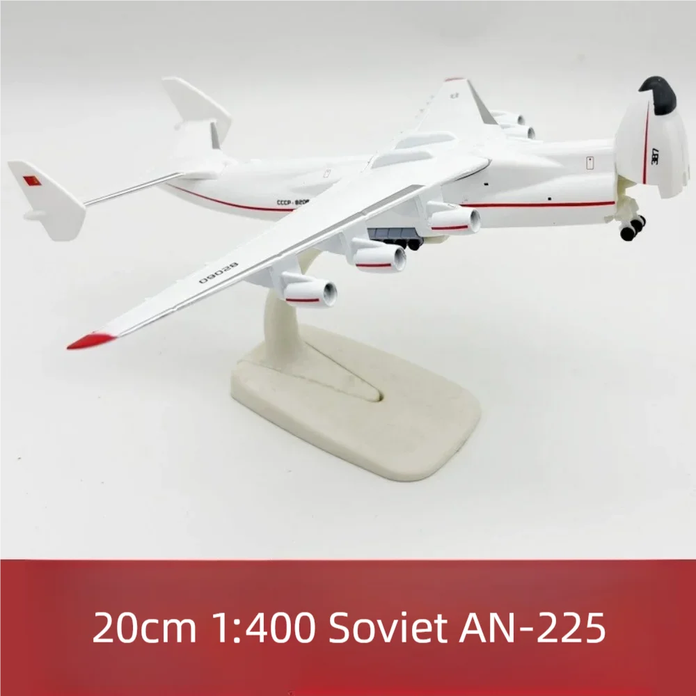 20cm 1/400 Scale Soviet An-225 Airplane Models Alloy Transport Aircraft Diecast Opened Cabin Door For Adults Fun Static Display