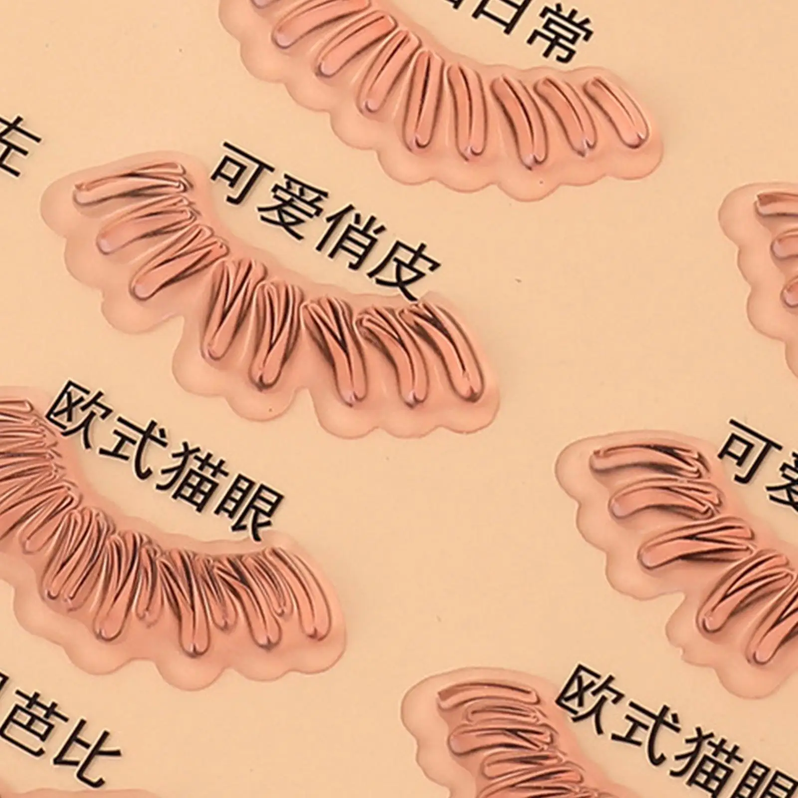 Stencil de tampons de faux cils inférieurs, outil de maquillage en Silicone réutilisable pour la coloration et le coiffage des cils